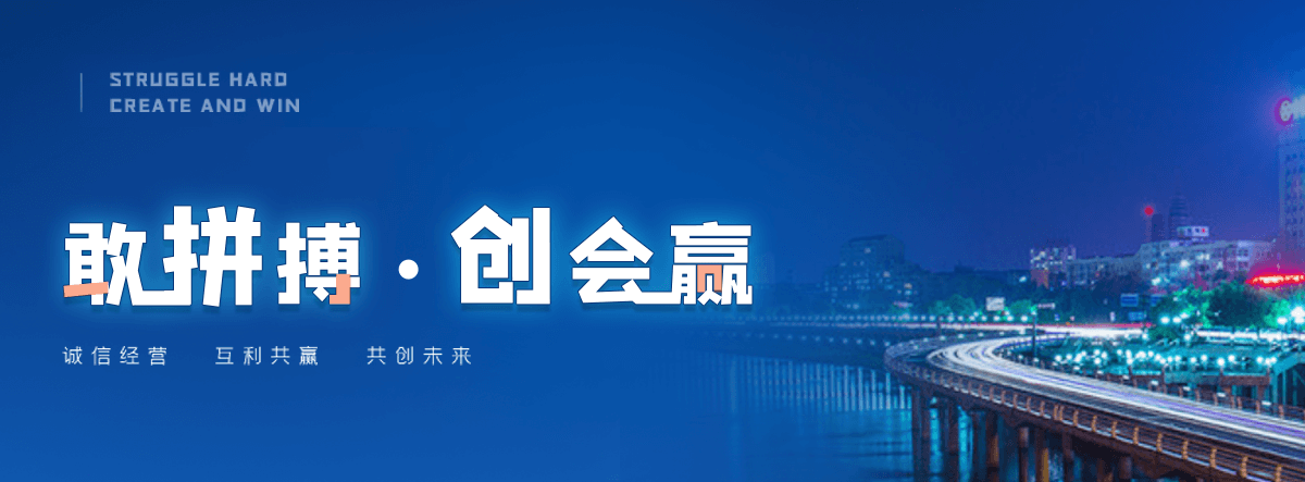 新干正规的智能获客厂家
